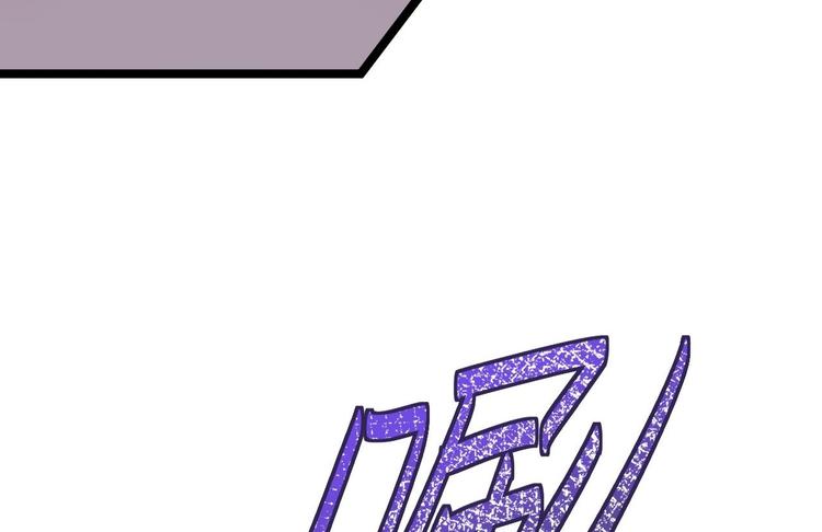 第13话 始作俑者(1/3)-第14话