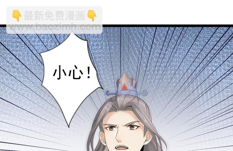 第13话 始作俑者(1/3)-第14话