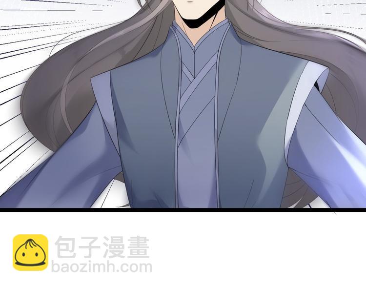 第13话 始作俑者(1/3)-第14话