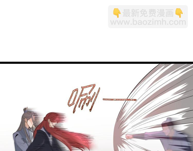 第13话 始作俑者(1/3)-第14话