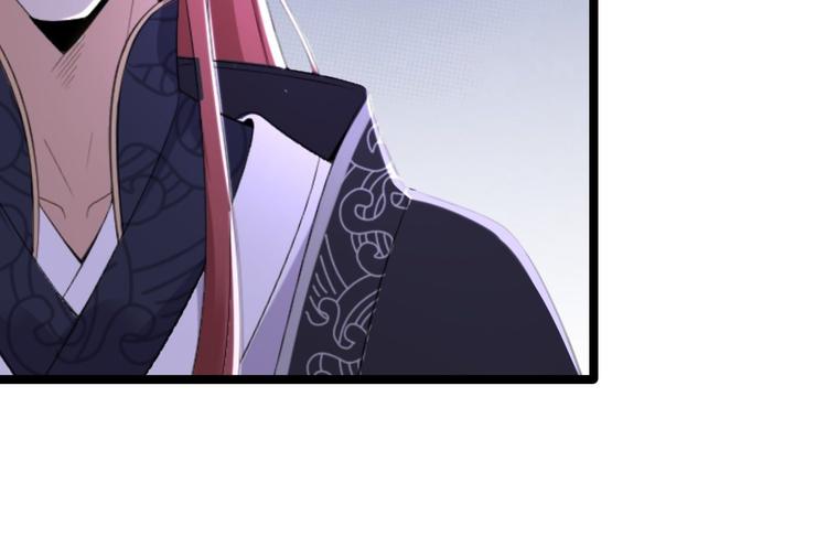 第13话 始作俑者(1/3)-第14话