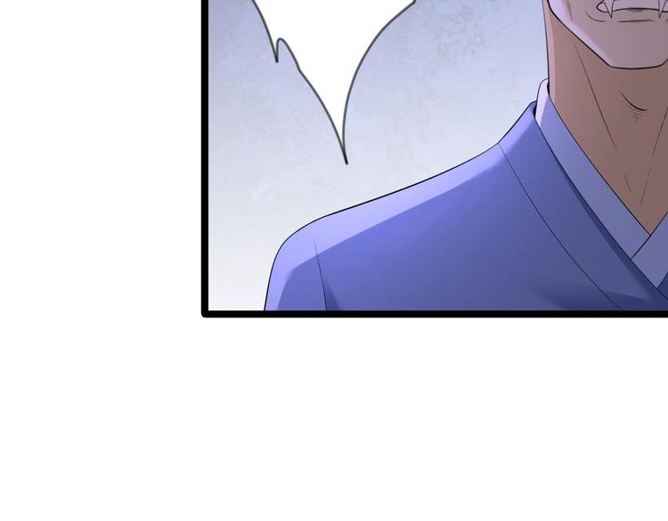 第13话 始作俑者(1/3)-第14话