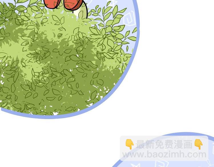 第13话 始作俑者(1/3)-第14话