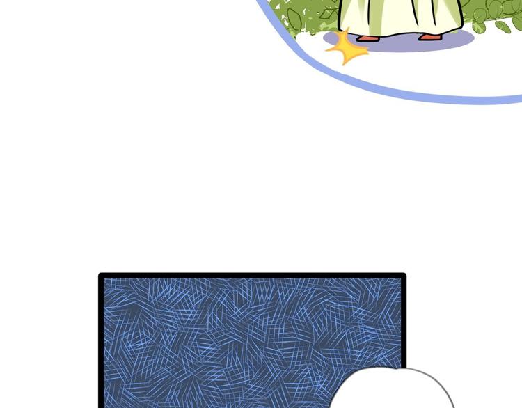 第13话 始作俑者(1/3)-第14话