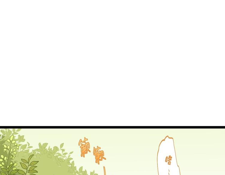 第15话 你欠我的(1/3)-第16话