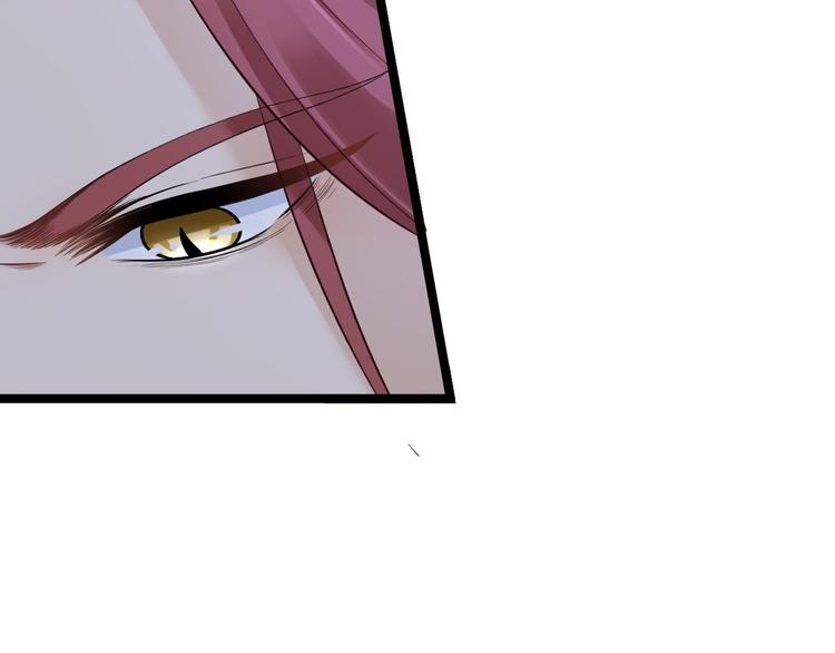 第15话 你欠我的(1/3)-第16话