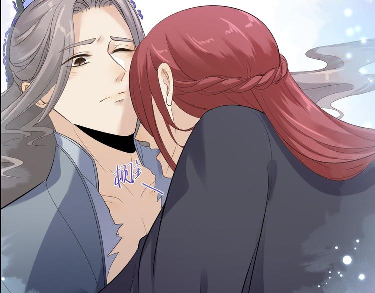 第15话 你欠我的(1/3)-第16话