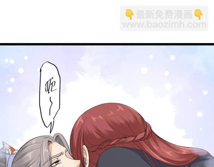 第15话 你欠我的(1/3)-第16话