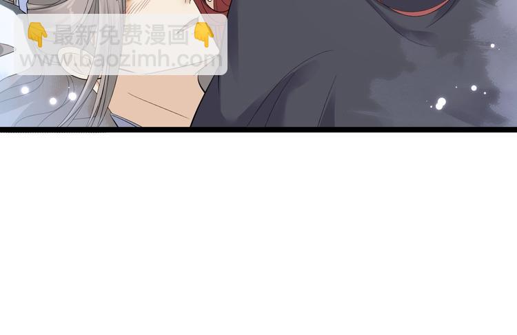 第15话 你欠我的(1/3)-第16话