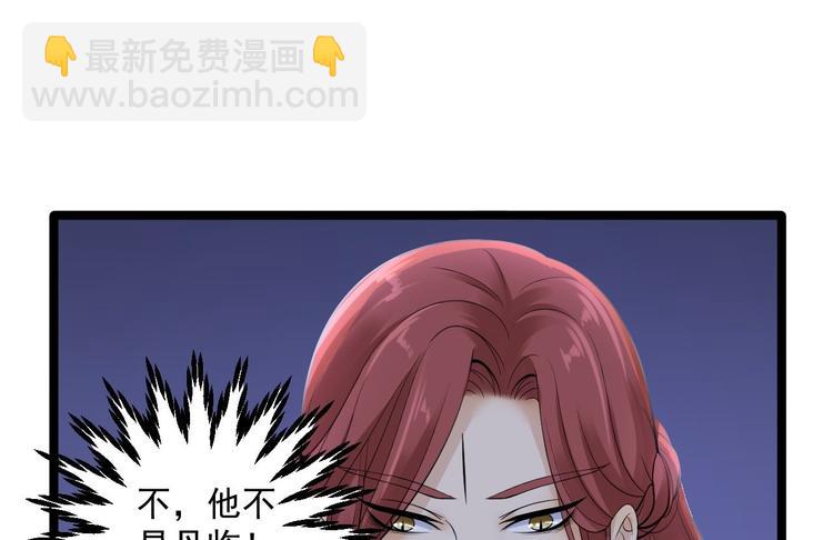 第15话 你欠我的(1/3)-第16话