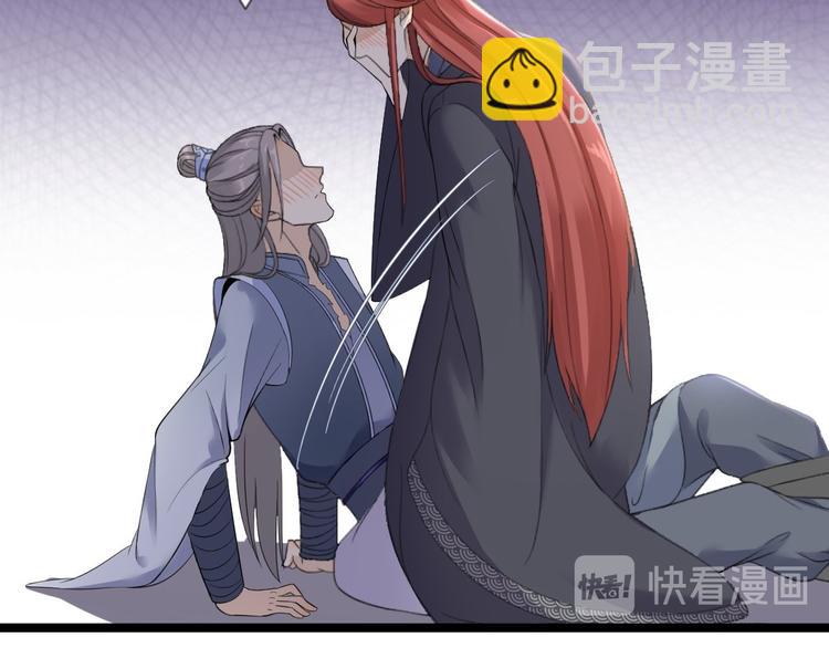 第15话 你欠我的(1/3)-第16话