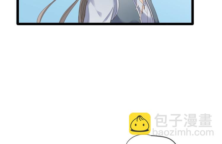 第15话 你欠我的(1/3)-第16话