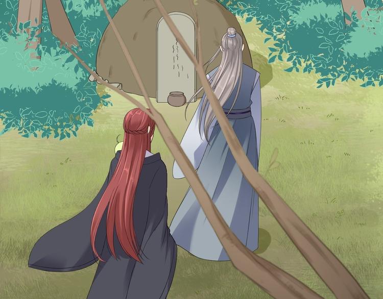 第15话 你欠我的(1/3)-第16话