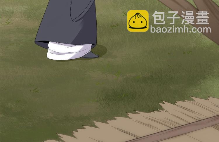 第15话 你欠我的(1/3)-第16话