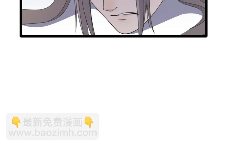 第15话 你欠我的(1/3)-第16话