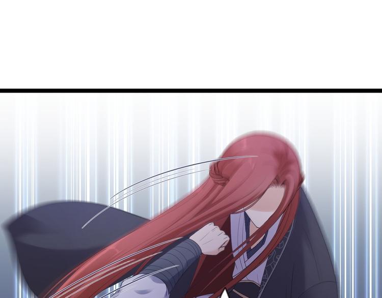 第15话 你欠我的(1/3)-第16话