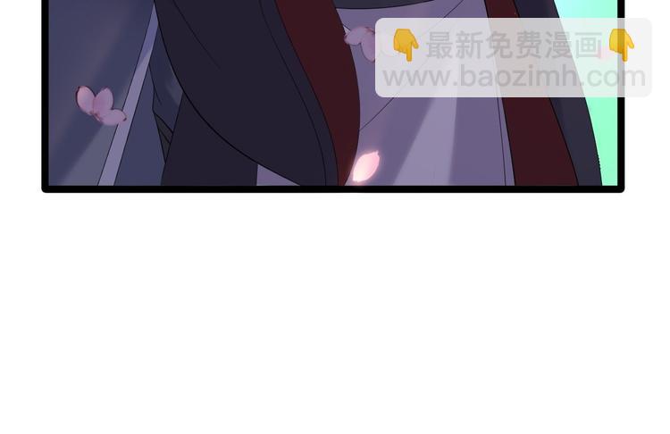 第17话 鼠群(1/3)-第18话