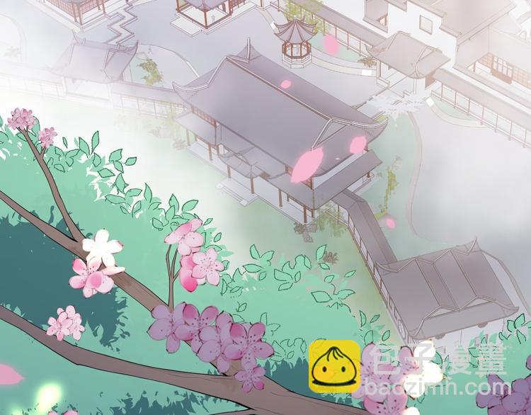 第17话 鼠群(1/3)-第18话