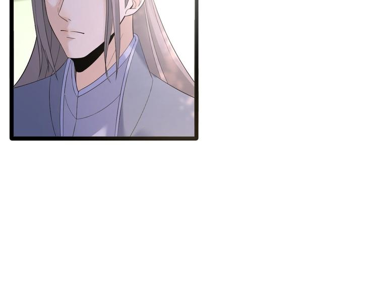 第17话 鼠群(1/3)-第18话