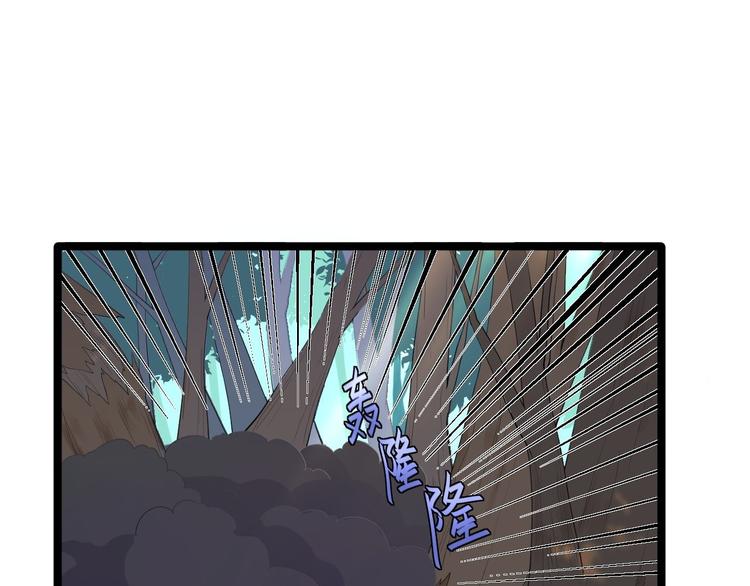 第17话 鼠群(1/3)-第18话