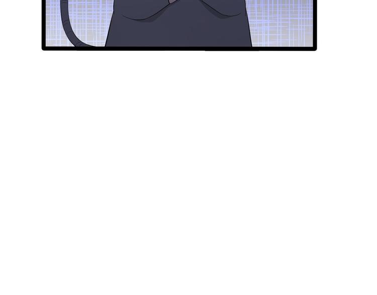 第17话 鼠群(1/3)-第18话