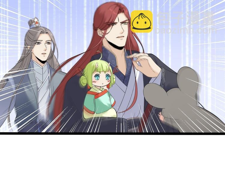 第17话 鼠群(1/3)-第18话