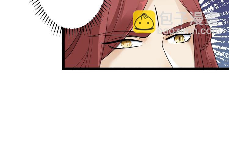 第17话 鼠群(1/3)-第18话