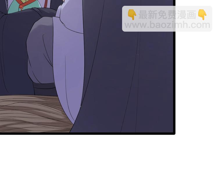 第19话 鬼怪作祟(1/2)-第20话