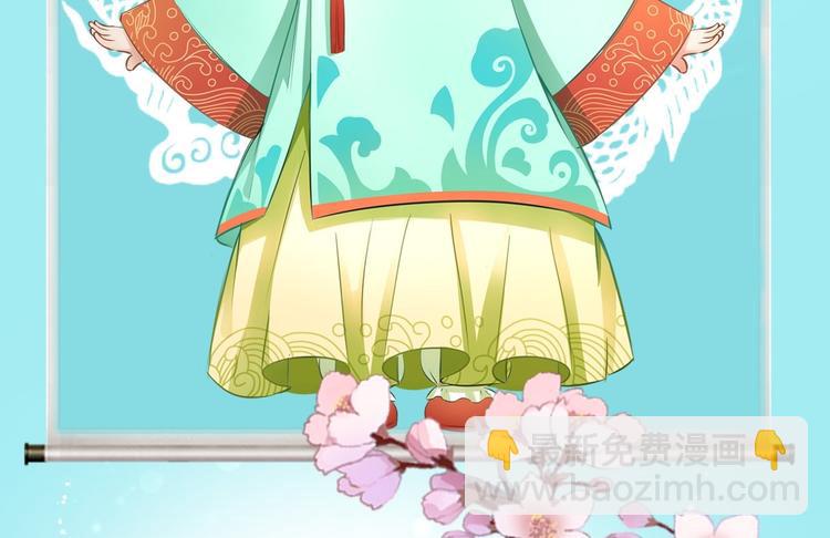 第19话 鬼怪作祟(1/2)-第20话