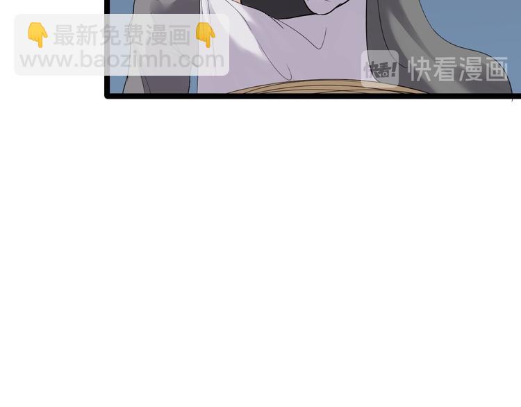 第19话 鬼怪作祟(1/2)-第20话