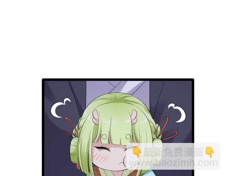 第19话 鬼怪作祟(1/2)-第20话