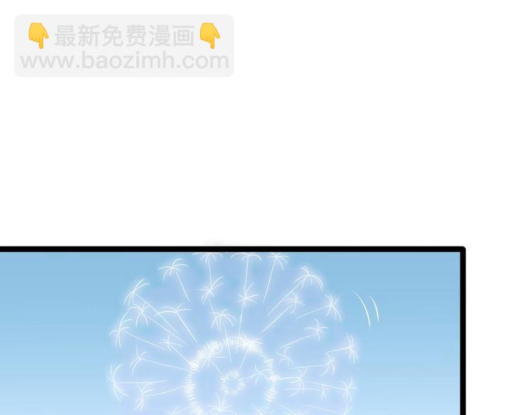 第19话 鬼怪作祟(1/2)-第20话