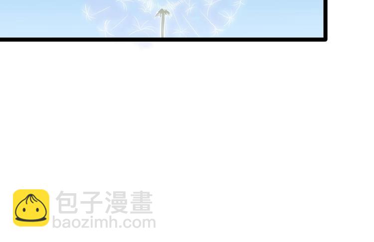 第19话 鬼怪作祟(1/2)-第20话