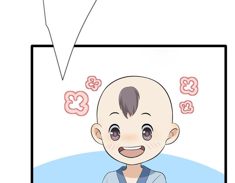 第19话 鬼怪作祟(1/2)-第20话