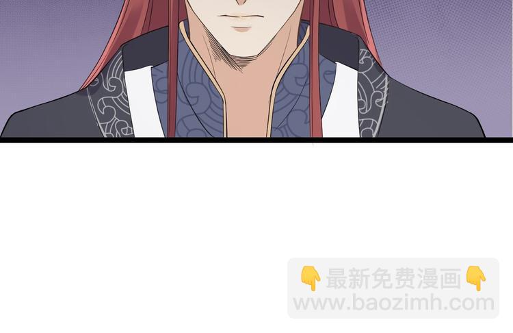 第19话 鬼怪作祟(1/2)-第20话