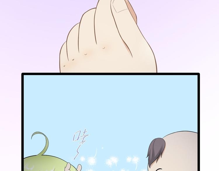 第19话 鬼怪作祟(1/2)-第20话