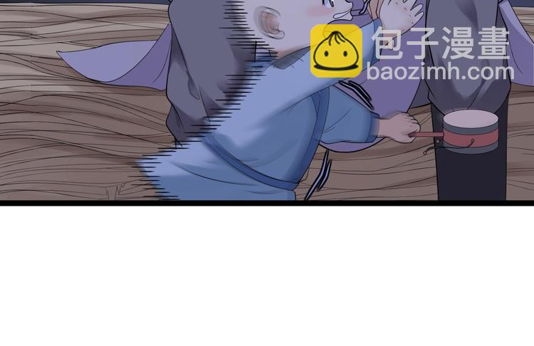 第19话 鬼怪作祟(1/2)-第20话