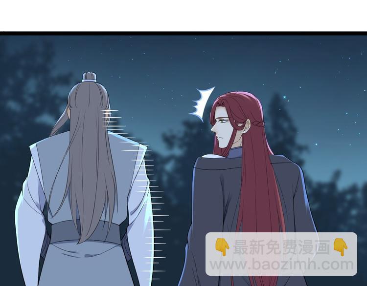 第21话 他到底，经历过什么？(1/3)-第22话