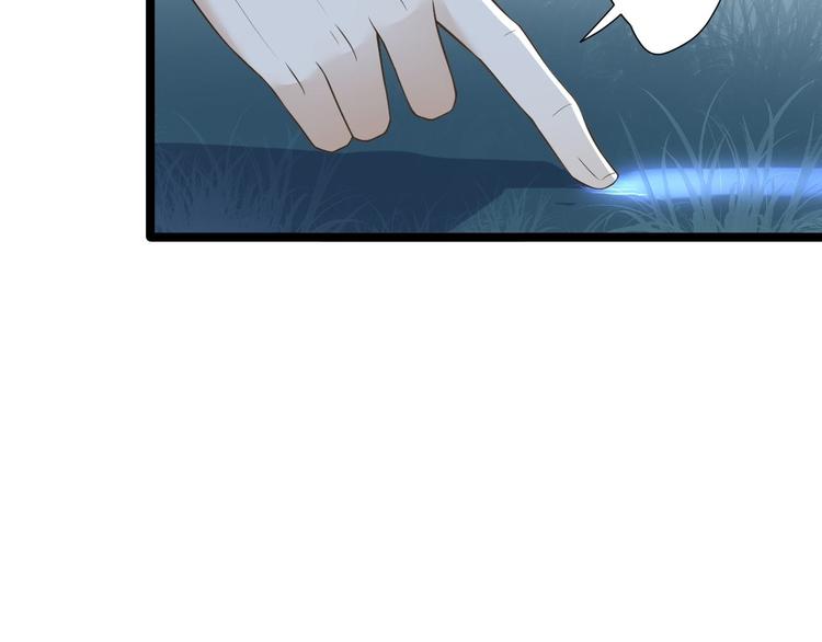 第21话 他到底，经历过什么？(1/3)-第22话