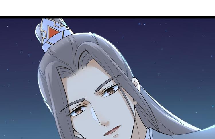 第21话 他到底，经历过什么？(1/3)-第22话