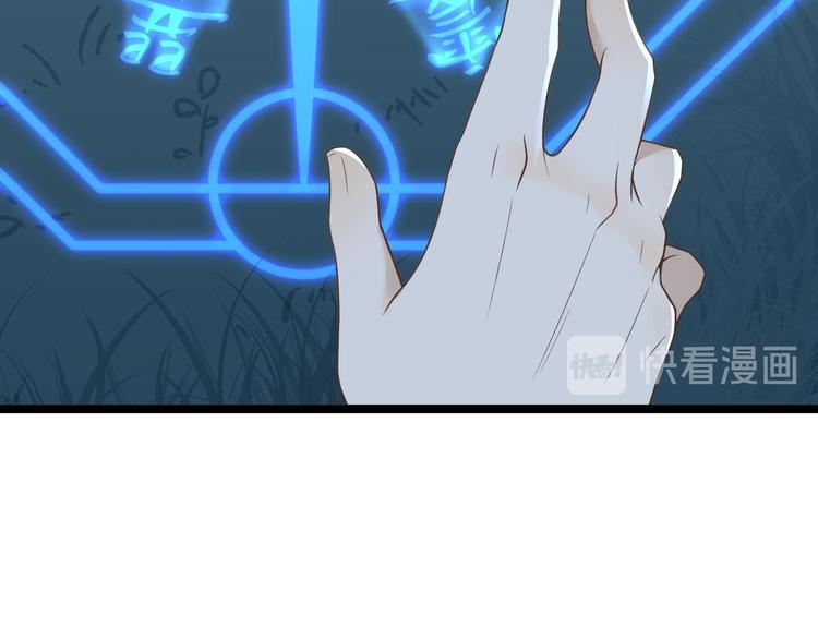 第21话 他到底，经历过什么？(1/3)-第22话