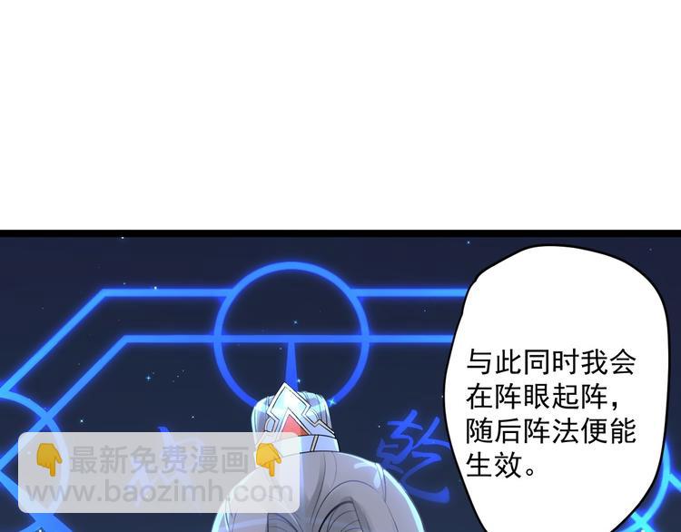 第21话 他到底，经历过什么？(1/3)-第22话