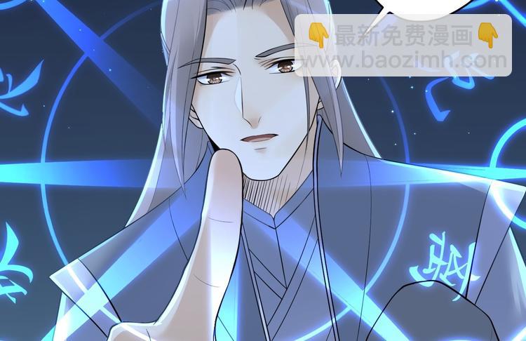 第21话 他到底，经历过什么？(1/3)-第22话