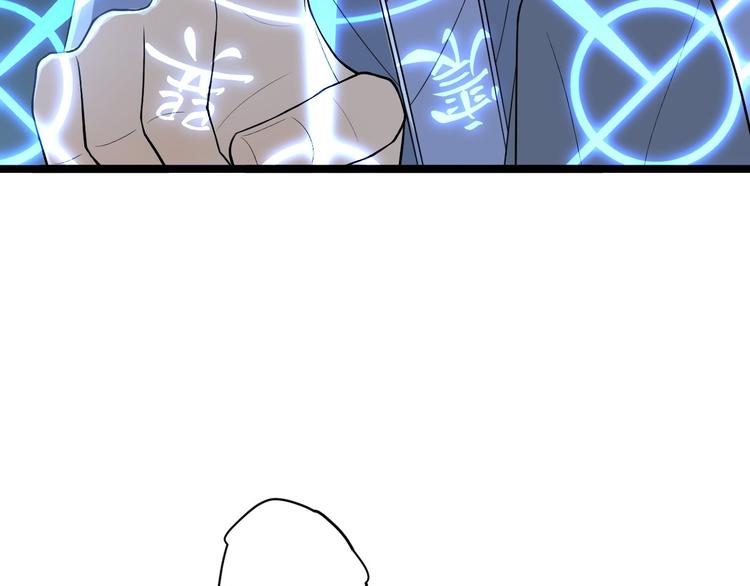 第21话 他到底，经历过什么？(1/3)-第22话