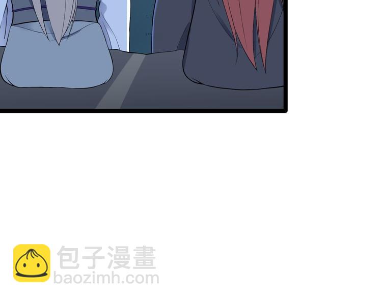 第21话 他到底，经历过什么？(1/3)-第22话