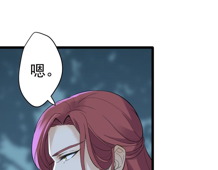 第21话 他到底，经历过什么？(1/3)-第22话