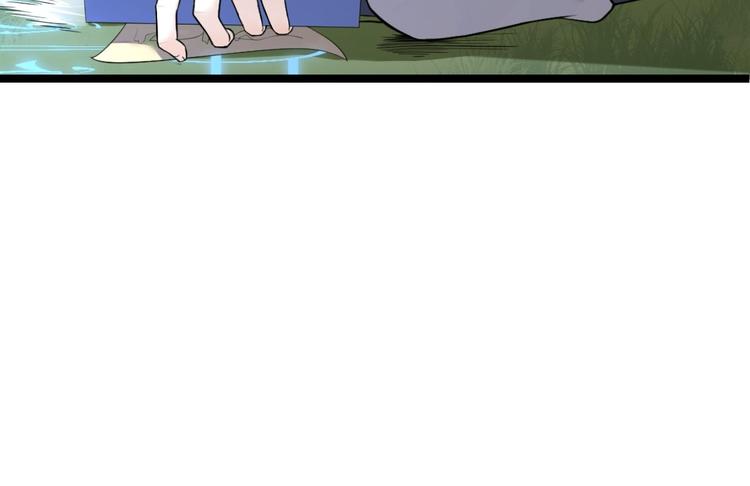 第23话 卯不对榫(1/3)-第24话