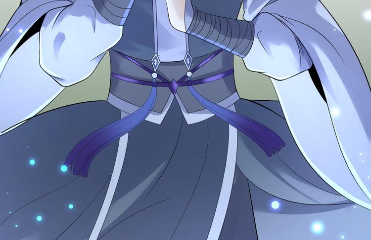 第23话 卯不对榫(1/3)-第24话