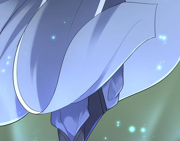 第23话 卯不对榫(1/3)-第24话