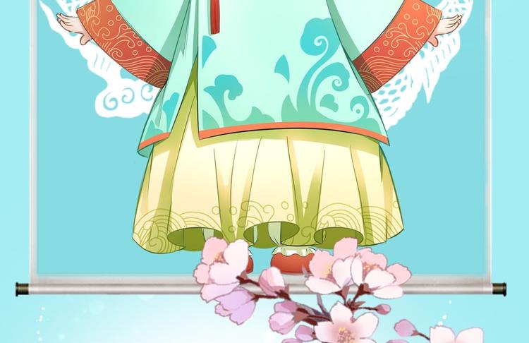 第23话 卯不对榫(1/3)-第24话